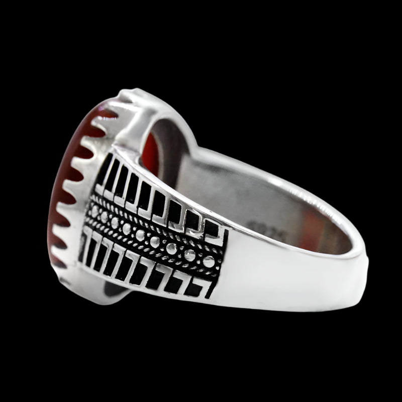 SCARLET SENTINEL - 925 STERLING SILVER