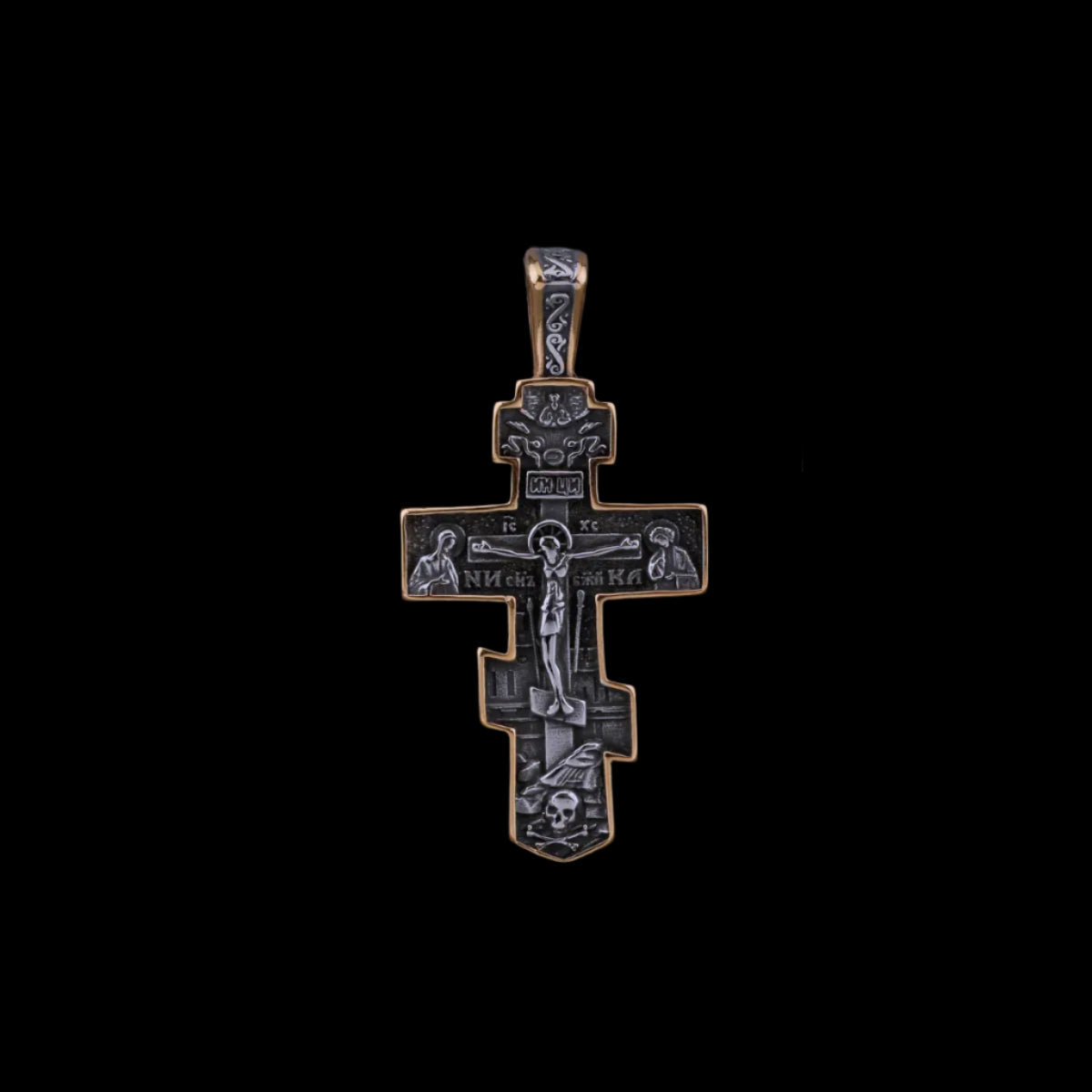 HOLY LEGACY