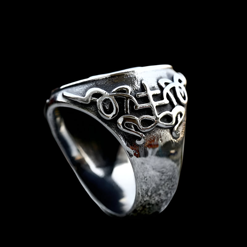 SEAL OF BAPHOMET - 925 STERLING SILVER