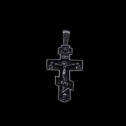 HOLY LEGACY