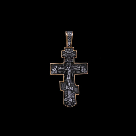 HOLY LEGACY